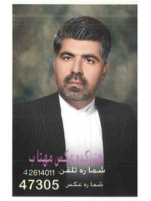 تصویر پروفایل علی دواشی جمالوئی - قراردادها و دعاوی عمومی مدنی در نجف آباد