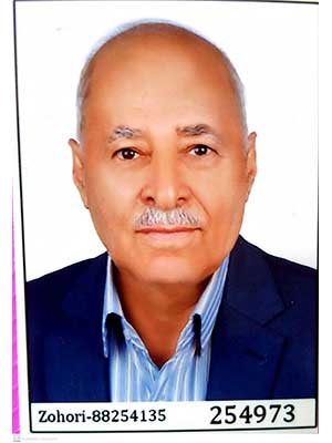 تصویر پروفایل عیدی حسینی راد - قراردادها و دعاوی عمومی مدنی در تهران