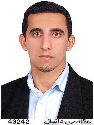 تصویر پروفایل عبداله اسلامی فر - قراردادها و دعاوی عمومی مدنی در 