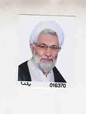 تصویر پروفایل عبداله زمانی کیاسری - قراردادها و دعاوی عمومی مدنی در ساری