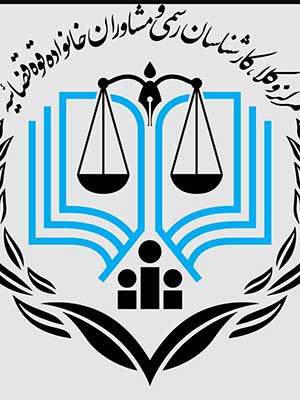 تصویر پروفایل علی آقاحسینی دهاقانی - قراردادها و دعاوی عمومی مدنی در اصفهان