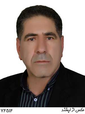 تصویر پروفایل فضل اله شایان نصر - قراردادها و دعاوی عمومی مدنی در خرم آباد