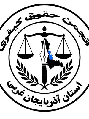 تصویر پروفایل جعفر اصلانی - قراردادها و دعاوی عمومی مدنی در سلماس