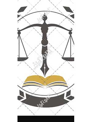 تصویر پروفایل میثم سروری فر - قراردادها و دعاوی عمومی مدنی در محمدیه