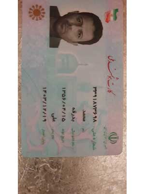 تصویر پروفایل محمد بدرقه - قراردادها و دعاوی عمومی مدنی در بندرعباس