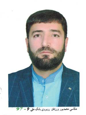 تصویر پروفایل محمد عیوضی - قراردادها و دعاوی عمومی مدنی در ورزقان