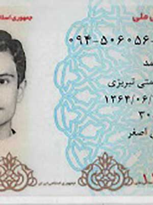 تصویر پروفایل محمد قسمتی تبریزی - قراردادها و دعاوی عمومی مدنی در مشهد