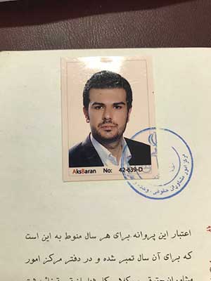 تصویر پروفایل محمد نوژن - قراردادها و دعاوی عمومی مدنی در ارومیه