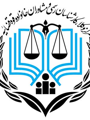 تصویر پروفایل رضا ندائی - قراردادها و دعاوی عمومی مدنی در تهران