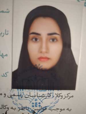 تصویر پروفایل افسانه عباسیان دردری - قراردادها و دعاوی عمومی مدنی در رفسنجان