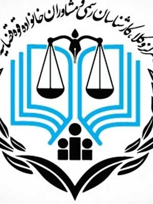 تصویر پروفایل فهیمه مالکی فارسانی - قراردادها و دعاوی عمومی مدنی در فارسان