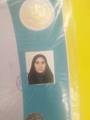 تصویر پروفایل فهیمه نوربخش - قراردادها و دعاوی عمومی مدنی در اصفهان
