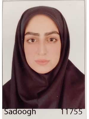 فاطمه احمدیوسفی سرحدی