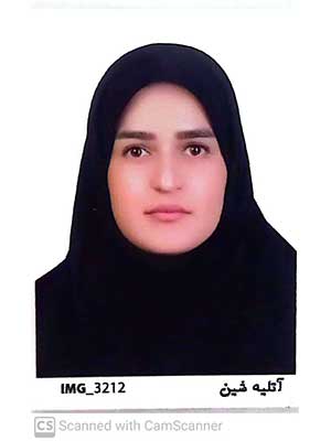 تصویر پروفایل فاطمه مهماندار بهرغانی - قراردادها و دعاوی عمومی مدنی در شیراز