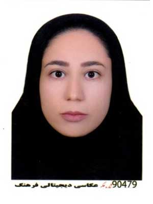 تصویر پروفایل فروغ رضائی گرجائی - قراردادها و دعاوی عمومی مدنی در جم