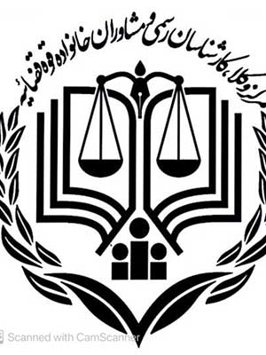 تصویر پروفایل گلنوش شیروانی - قراردادها و دعاوی عمومی مدنی در اصفهان