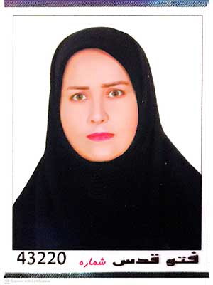 تصویر پروفایل حکیمه قاسمی - قراردادها و دعاوی عمومی مدنی در ارسنجان