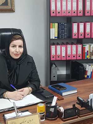 تصویر پروفایل مرجان سرلک - قراردادها و دعاوی عمومی مدنی در الیگودرز