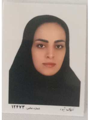 مریم احمدیانی