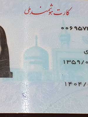 تصویر پروفایل مهری بختیاری - قراردادها و دعاوی عمومی مدنی در تهران