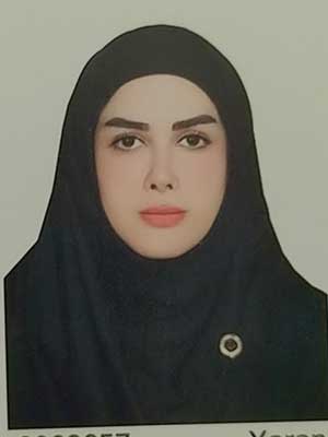 نیلوفر آرامی