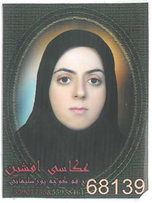 تصویر پروفایل پروانه عرب براقی - قراردادها و دعاوی عمومی مدنی در 