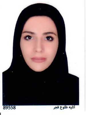تصویر پروفایل صبا اروانه - قراردادها و دعاوی عمومی مدنی در شیراز