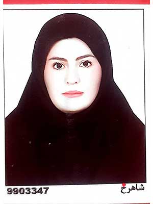 سارا احمدی