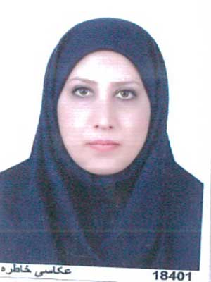 تصویر پروفایل سارا کیانی بیگدلی - قراردادها و دعاوی عمومی مدنی در 