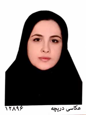 تصویر پروفایل سارا شاه محمدی - قراردادها و دعاوی عمومی مدنی در نظرآباد