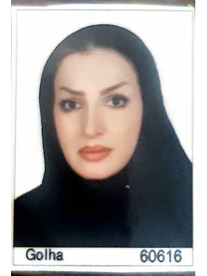 تصویر پروفایل شراره نعیمی - قراردادها و دعاوی عمومی مدنی در اراک
