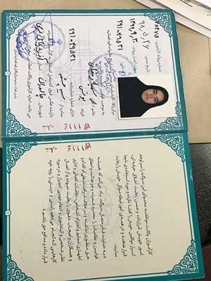 تصویر پروفایل سمیه رمضانی - قراردادها و دعاوی عمومی مدنی در سیه چشمه
