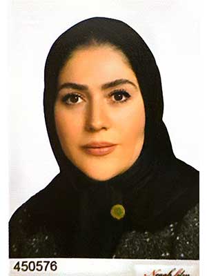 سوما امینی