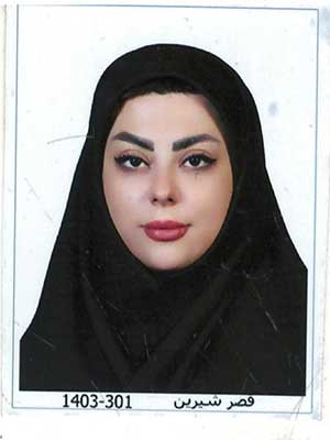 زهرا افشاری مقدم