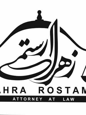تصویر پروفایل زهرا رستمی - قراردادها و دعاوی عمومی مدنی در چهاردانگه