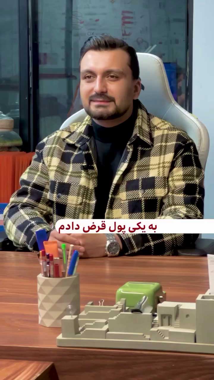 چگونه ارزش پول قرض داده شده را حفظ کنیم؟ | روش قانونی تضمین طلب با طلا و چک